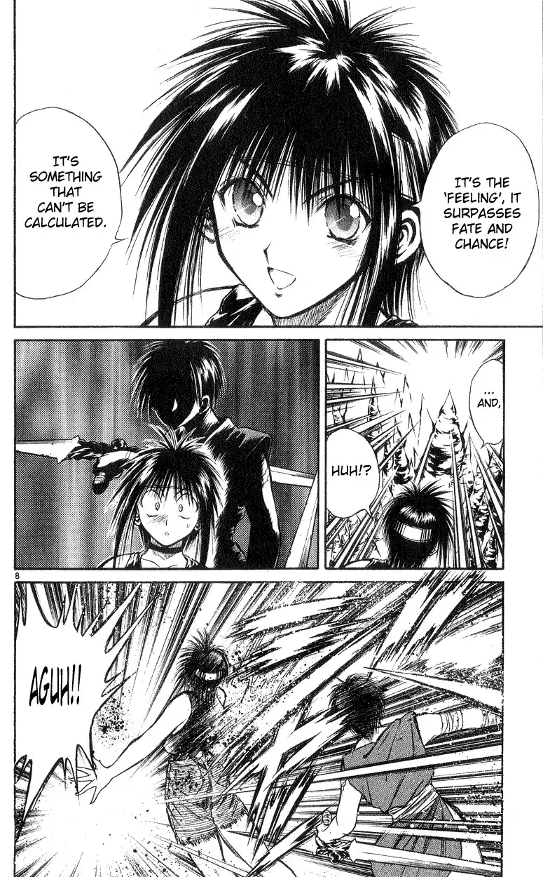 Flame of Recca Chapter 172 8